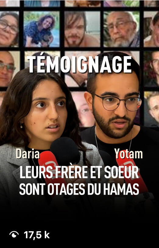 FSJU Témoignages FSJU Témoignages