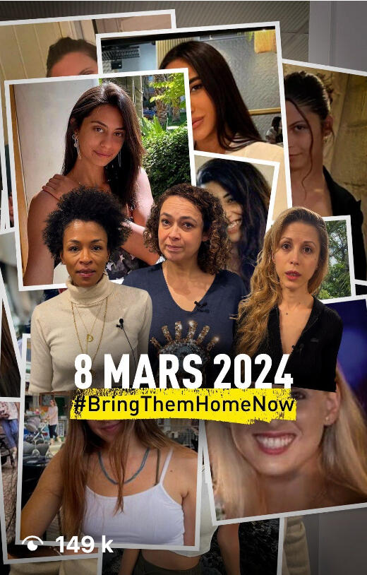 FSJU 8 mars FSJU 8 mars